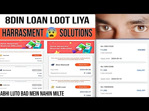 timely purse loan app || timely purse loan app review || timely purse loan app harrasment😰 solutions