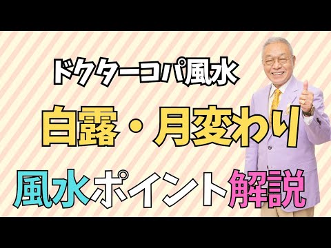 【コードバンのカードケース】コパ先生も最近お気に入りの逸品です！