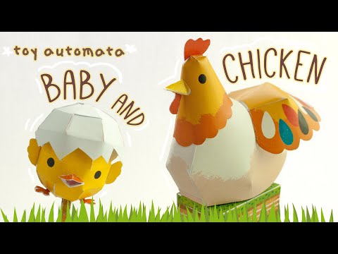 Chicken and Baby Chick Paper Automata toy (canon papercraft)