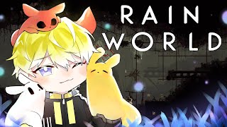 【Rain World】cute post-apocalyptic survival【NIJISANJI EN | Sonny Brisko】