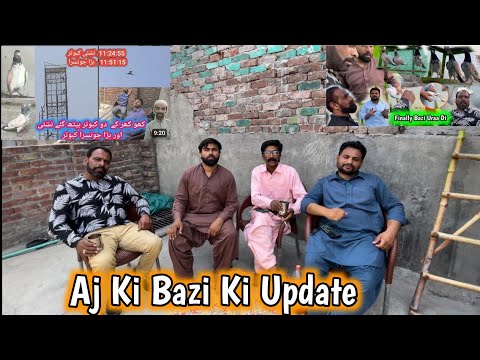 Abhi Tak Bazi Ki Update !