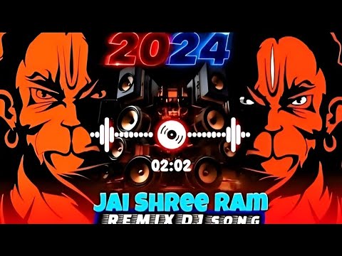 Jai Shree Ram |🚩🚩Bharat Ka Baccha Baccha Ho Jaaye Shri Ram Bolega | Dj remix music 2024#jaishreera