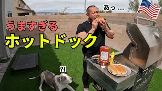 【本格的】手作りホットドックが美味すぎた！筋肉も喜ぶ至極の一品【ヒデズキッチン】