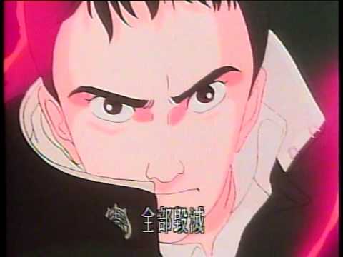 幻魔大戦（げんまたいせん） 粵語 配音 片段 1990 星光娛樂