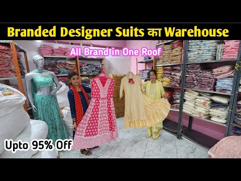 Branded Designer Suit Warehouse/M.no :-8882918339 Ladies Ethenic Wear Warehouse