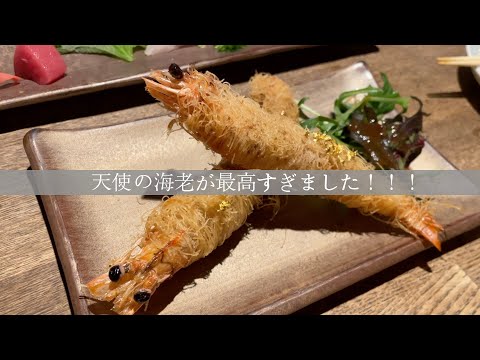 福岡グルメ☆今回はあの！エビと葱しゃぶを食べに！！