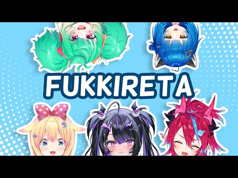 FUKKIRETA / おちゃめ機能 -【IdolEN Endless】COVER