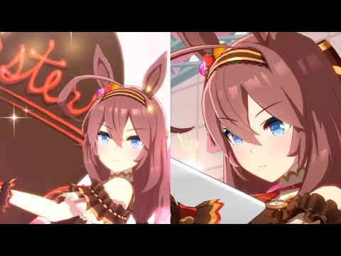 【ウマ娘】バレンタインブルボン 固有スキル・勝利演出まとめ