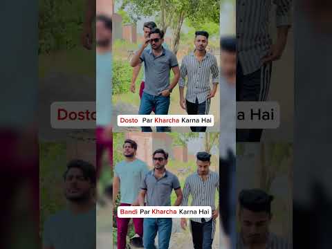 Dost vs Bandi 😅 #shortsfeed #shortsvideo #viral #youtubeshorts #funny #dost #bhai