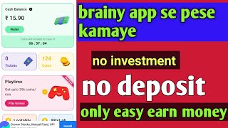 2024 new app without investment online money earning