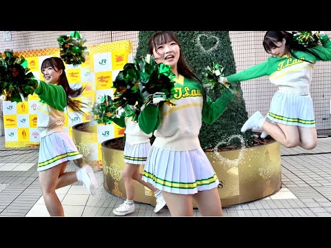 【立志舎チア部☆1/3】学生さんたちが寒風の中 CuteなShowを見せてくれました♡ / JR錦糸町駅130周年記念イベント / Japanese Cheer Dance / かわいい