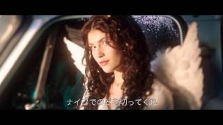 映画『ハッピーボイス・キラー』予告編