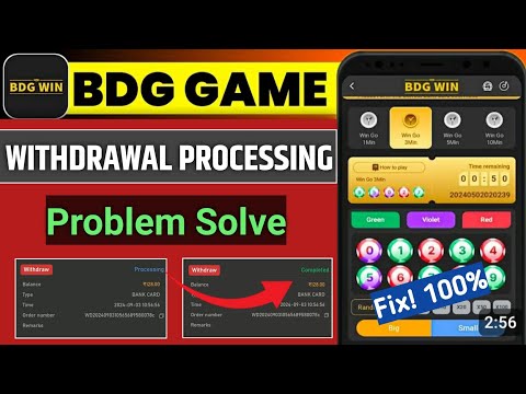 bdg withdrawal processing problem | bdg withdrawal complete but not received