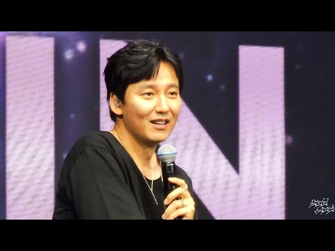 20230818 김남길 Again 팬콘서트 in Taipei : 남길이는 귀신이 무서워 👻