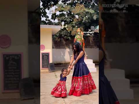 Mom daughter twinning #kannadavlogs