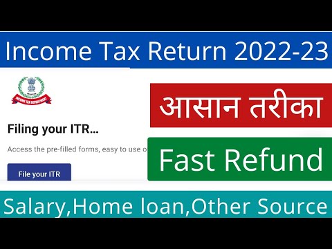 How to file Income Tax Return (ITR 1) Online AY 2022-23,itr 1 filing for salaried individual