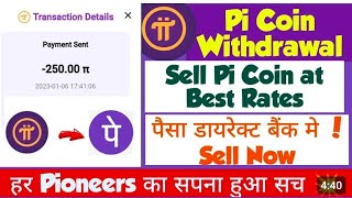 Pi Network Withdrawal Process | Coin in India Live | Pi Network Price | How To Sell Pi Coins #coins