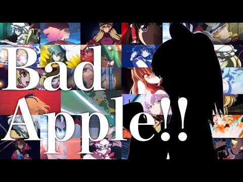 【東方MAD】Bad Apple!! 【魂音泉】