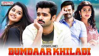 Dumdaar Khiladi Movie in Hindi | Ram Pothineni | Anupama | Hindi Movie 2024 Full Movie | South Movie