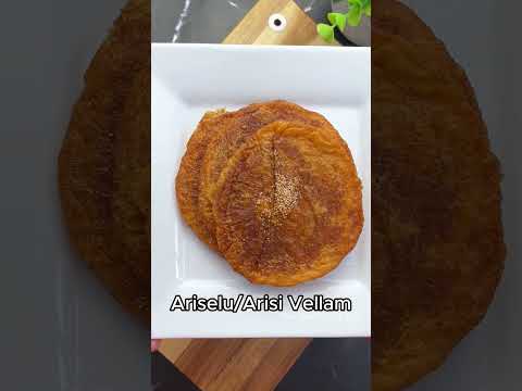 How to Soften Ariselu\Arisi Vellam in Microwave for perfect texture without burning in the center