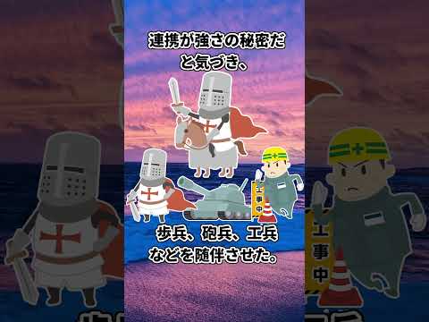 「秋山好古の勇敢と愛情の物語３選」#秋山好古