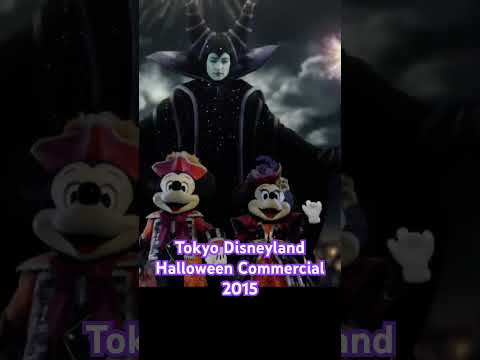 Tokyo Disneyland Halloween Commercial • #disneyhalloweenparty #tokyodisneyland #mnsshp