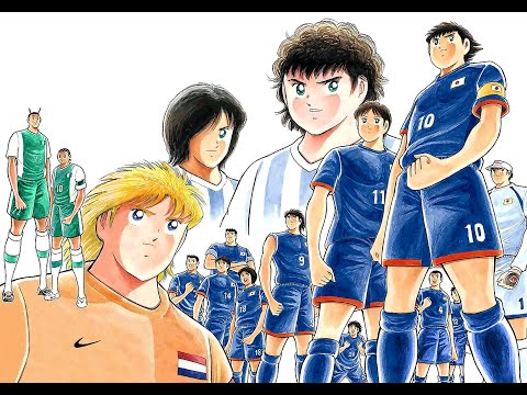 The Greatest Rivals of Tsubasa - Captain Tsubasa Manga