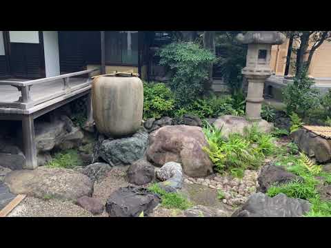 Kyu Iwasaki Tei Garden in Tokyo's Taito Ward, Near Ueno Park, 旧岩崎邸庭園