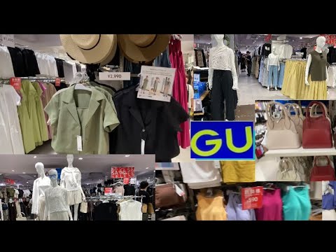 GU MELSA JAPAN || Summer 2023 Collection || New Arrival