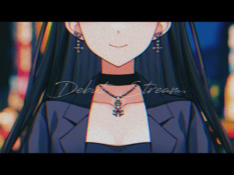 【 re: #初配信 】はじめまして、黑木と申します。【 #新人VTuber / #新人VSinger 】