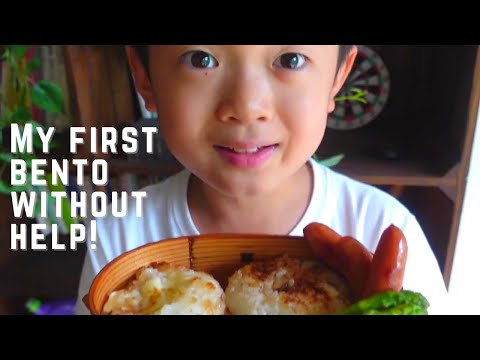 I can cook by myself! How to make Grilled rice balls without mom's help| カマンベールチーズ入り焼きおにぎり弁当の作り方