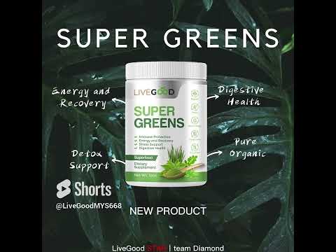 美商LiveGood | Super Greens 超级淨化有机蔬果粉 | 淨化排毒