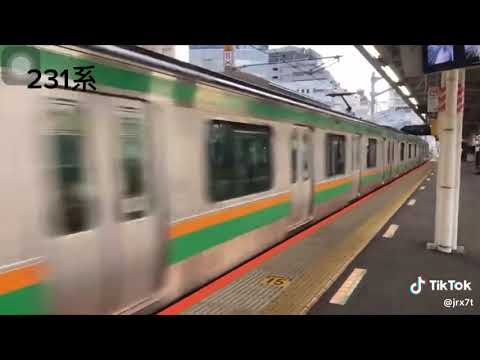 205系列車から235系までの歴代車#歴代車