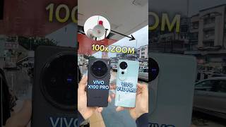 Vivo V40 Pro vs Vivo X100 Pro Zoom test | #Vivov40pro