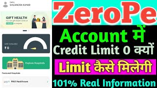 Zerope Account Limit Not Received//Zero pay Limit कैसे मिलती है सम्पूर्ण जानकारी हिंदी में