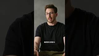 「美國隊長」克里斯伊凡《終局之戰》最愛的片段＿？ 🪓#GQ電影 #chrisevans