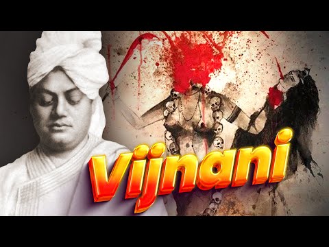 Swami Vivekananda's Secret Philosophy