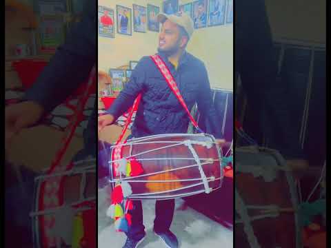 Punjabi Style Dhol