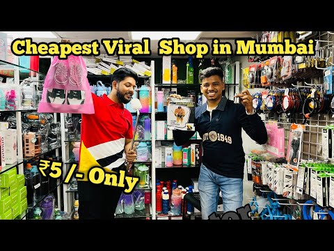 Mumbai Sabse Sasta " Apnawholesalebazar" || Starting ₹10 Only || Crawford Market Mumbai se bhi sasta