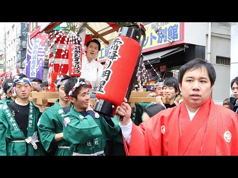 大阪ミナミの恒例行事「宝恵駕行列」 桂文枝さん、霜降り明星ら500人参加