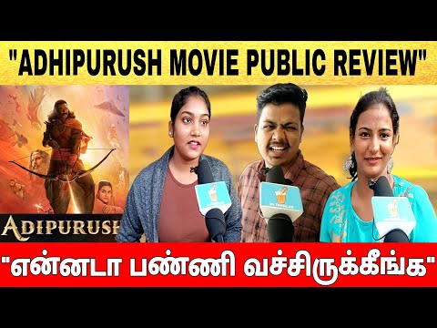 🔴Adipurush public review | adipurush review in tamil | adipurush movie public review🔥| #adipurush