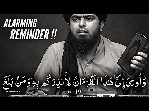 ALLAH Ka Taruf !!! An Eye OPENING Reminder !! (Engineer Muhammad Ali Mirza)