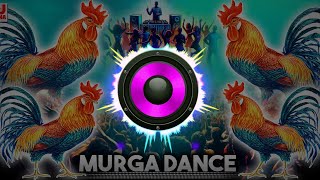 Murga dance | ku ku ku song | murga song dj #murgadance #song #murga | chicken dance | chicken song