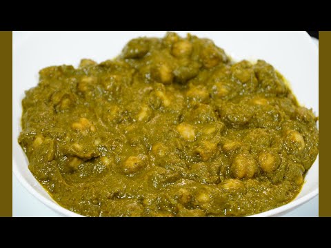 Palak Chole Curry Recipe | How to Make Chole Palak Curry