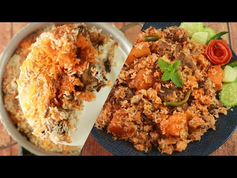 Traditional Kacchi Biriyani Recipe | Bangladeshi Kacchi Biriyani | Beef/Mutton Kacchi Recipe