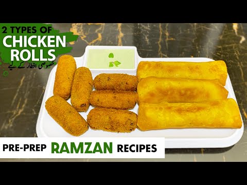 2 Types of CHICKEN ROLL |Chicken Chow Mein Roll & Chicken Vegetable Roll | Ramadan Prepration|