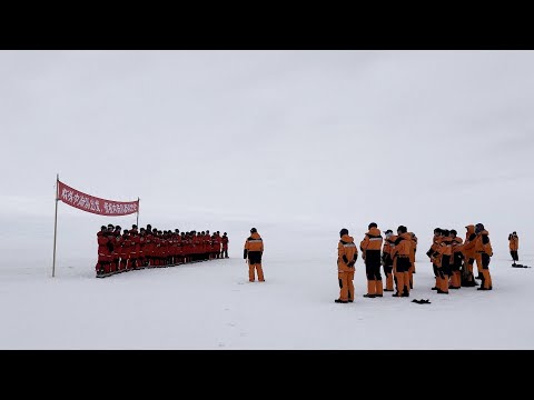 Chinese expedition team heads for Antarctic interior