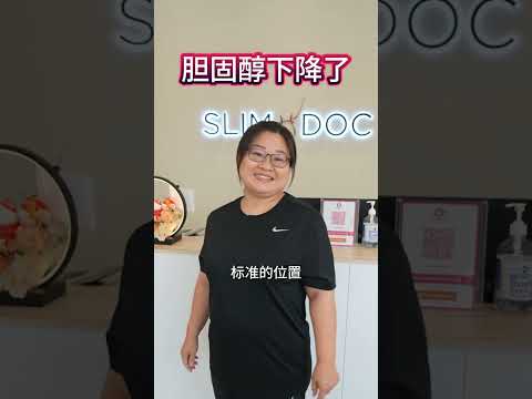 没有什么比亲身经历过肥胖的人更懂得那种无助和心酸😔