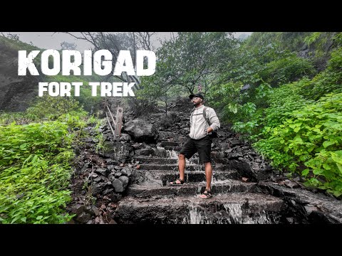 Korigad Fort | कोरीगड किल्ला | Korigad Fort Trek via Public Transport | Korigad Killa in Monsoon 🇮🇳