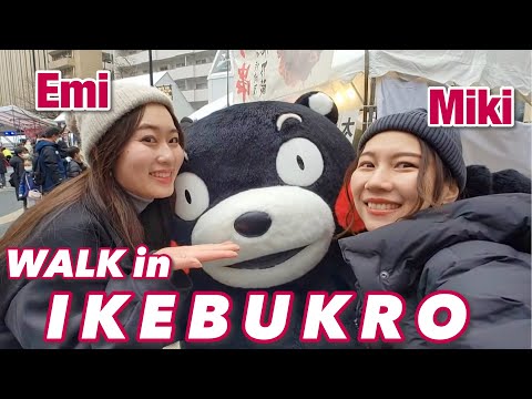 🔴LIVE | Walk in Tokyo w/ @JapaneseEmichannel  💛